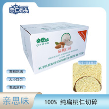 �H˼ζ ���������� 11.34kg/��͵�ľԭζ��؛