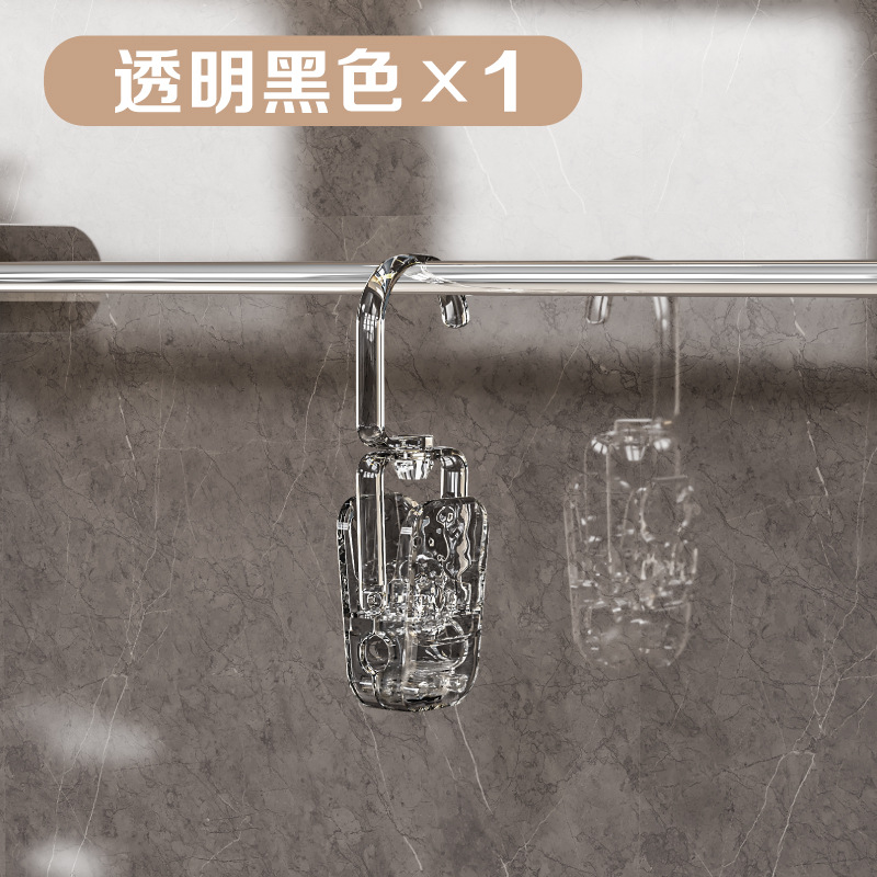 Lujo ligero con gancho patrón de glaciar clip universal sin costuras sombrero de un solo gancho pantalones cortos clip de pantalón de almacenamiento calcetines clip de secado