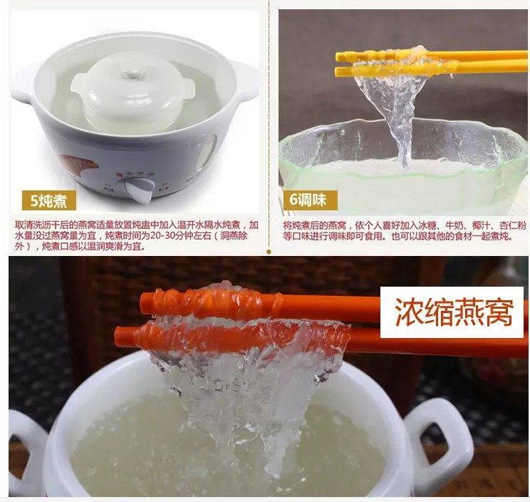 Edible Bird Nest Yan Wo Dry White Nest Strips 100g Natural Swiftlet Nest for Cooking quality and texture