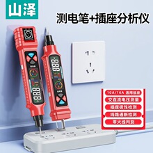 ɽ�ɜy늹P �����z�y�x����һ늹P늹��������ܔ��@ CDB02  CDB01