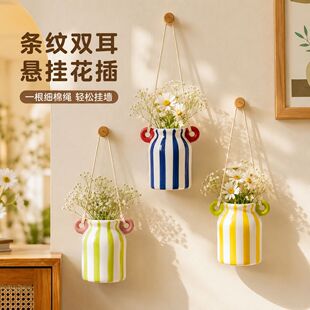 �p���l�y�մ�С��ƿ���K�ڒ컨��ҾӠ����b��⻨���[���廨��