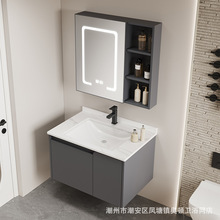 简约现代灰304不锈钢大小门浴室柜组合陶瓷一体盆卫浴洗手盆柜组