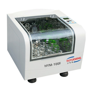 ������HYM-100F̨ʽ�a����U�u�� HYM-200F����ʽ��U���B��