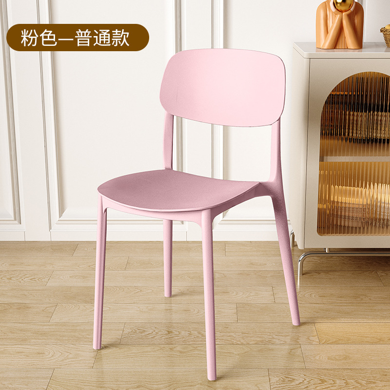 Silla de comedor con respaldo para el hogar, simple y gruesa, taburetes de plástico cómodos para sentarse, sillas de mesa de comedor comerciales nórdicas.