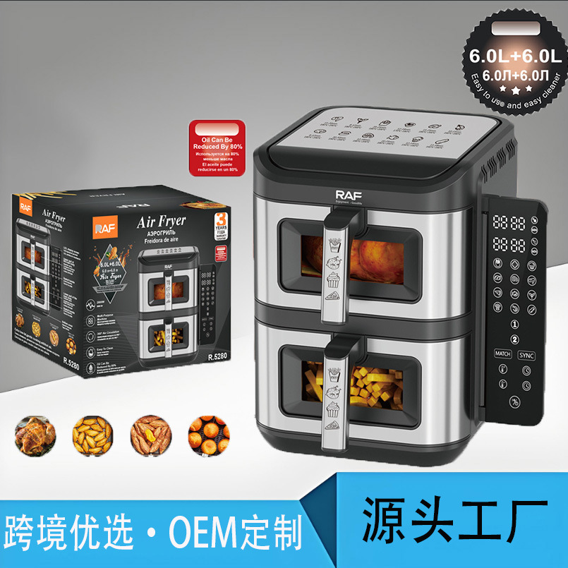 European Standard Double-Layer Air Fryer 6L+6L Large Capacity Pot Household Multifunctional Intelligent Oil-Free Smokeless Electric Fryer