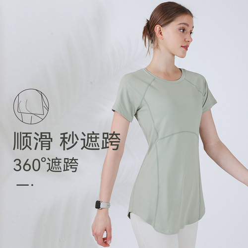 Spring and Summer New Long Hip-Covering Slimming Style Beautiful Back Breathable Yoga Top Short Sleeve Running Fitness Sports Wear for Women