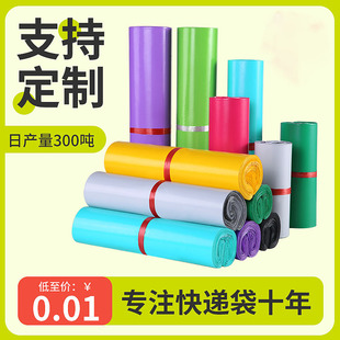 ��ɫ���f�����lȫ���ϰ�ɫ������ˮ���b�����f�������ճ���ӼӺ�