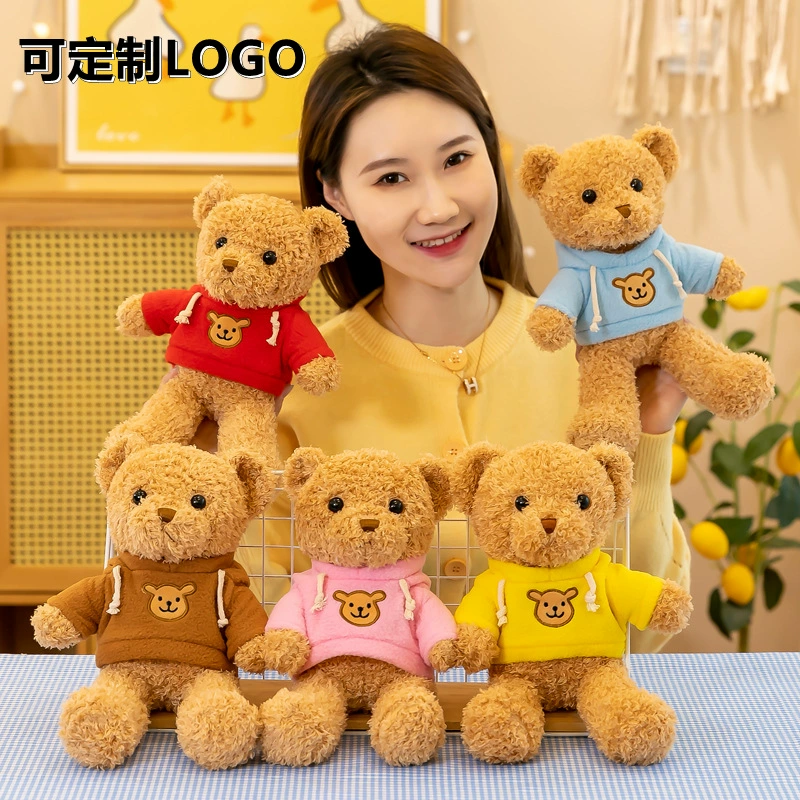 Подарочная коробка плюшевый медведь плюшевая игрушка кукольный свитер медведь тряпичная кукла для девочек