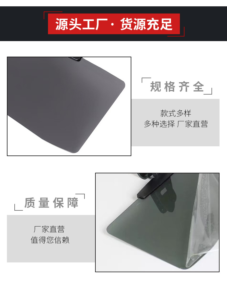 Car Sunshade, Car Interior Front Windshield Sunshade, Car-Mounted Heat Insulation Sunshade, Anti-Sun Exposure Car Sunshade, High-Definition Car Sunshade