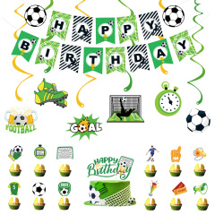 新しいサッカーテーマの誕生日パーティーフラグケーキカードスパイラルハニカムセットサッカーワールドカップ誕生日パーティー