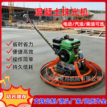 ������Ĩ��C늄�/����/����60-100��ˮ������չ�Ĩƽ�C