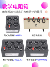 �̌W�����0-99999.9�Wķ0.1&Omega;���{�W���ó������팍����ĸ߾���