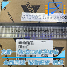 TSOP34856��װDIP3���������оƬ56KHz 45mͨ��ң�ؽ�����������