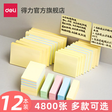 ����12���b7730�㺞�������N��ɫС�l�㺞���N����˺С���ӄ���