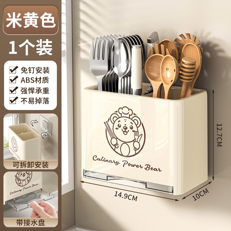 箸収納ボックスキッチン箸ケージ壁掛け箸ケージ家庭用スプーン箸バレル箸バスケット家具収納ラック|undefined