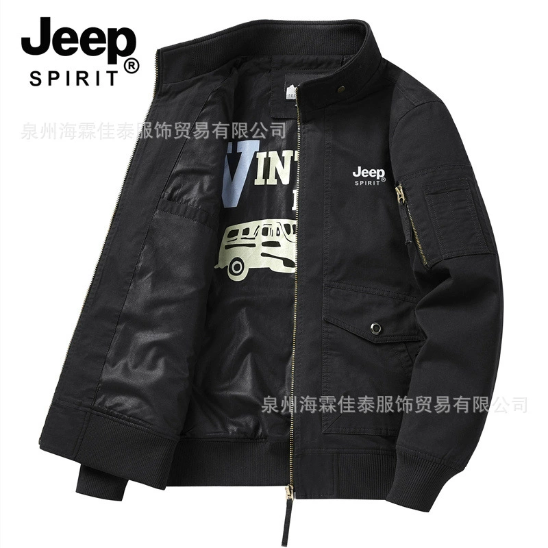 Oversized Autumn Jacket (Men) full-zip, stand collar, multiple pockets