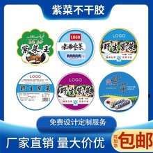 ϲ˲zӡˢţƤ۷NƿNī~OӋy~