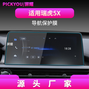 �m��25��������5X�����8����䓻�Ĥ�W���_�п���Ļ��܇���oĤ