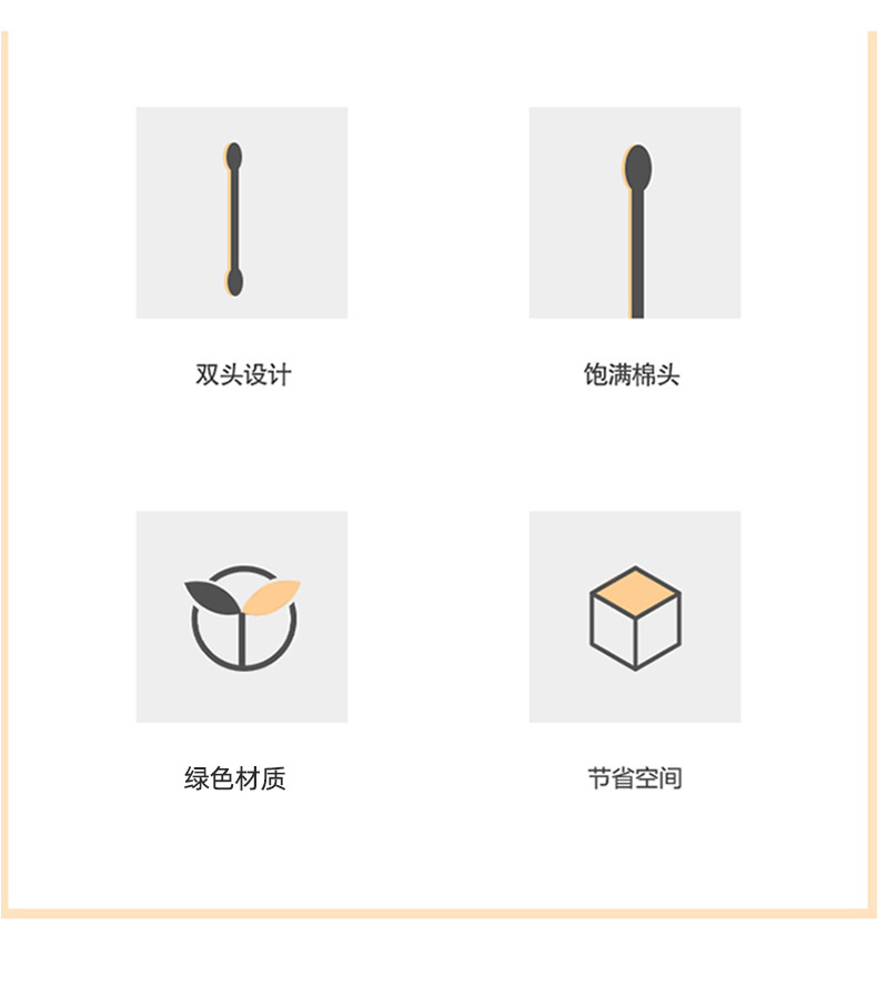 详情_02.jpg
