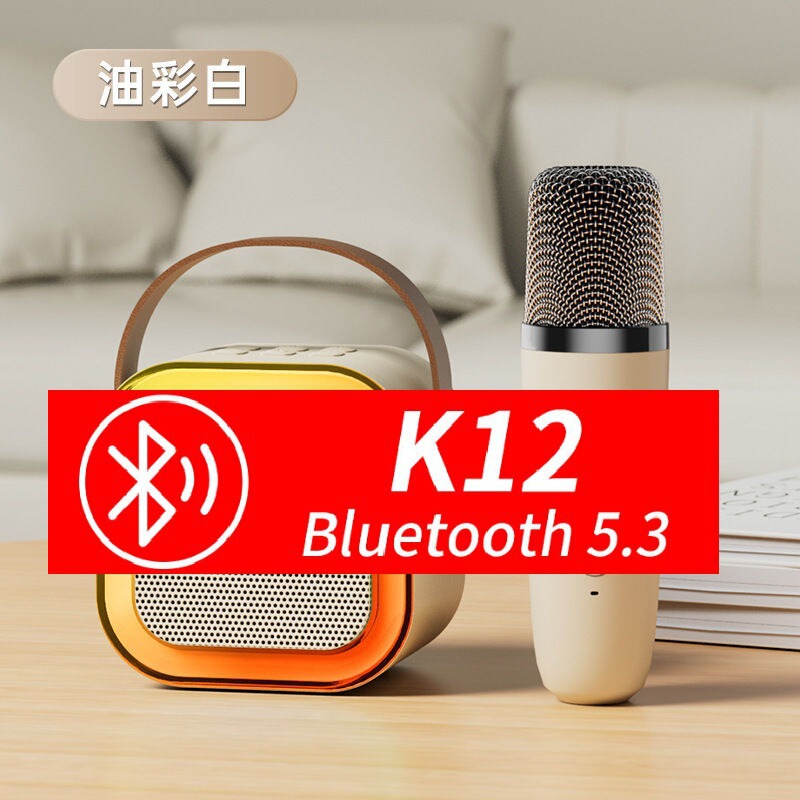 クロスボーダー k12 Bluetooth スピーカー統合マイクカラオケスピーカーワイヤレス Bluetooth スピーカーホーム歌う子供用スピーカー|undefined