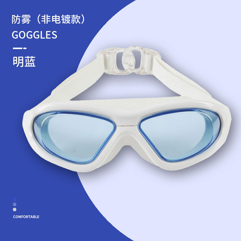 브라이트 블루