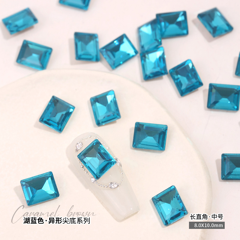 직사각형 직각 8x10mm 싱글