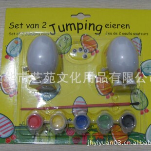 ���N�ͻ�ʵ���������ϣ��������b��ɫ���⵰�ʃ�ͯ�L�����L