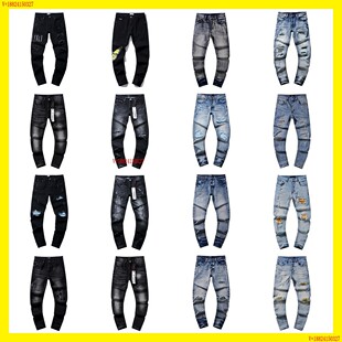 Cross-Border Wholesale Purple American High Street Ripped Patch Trendy Retro Straight Amiri Jeans Brand