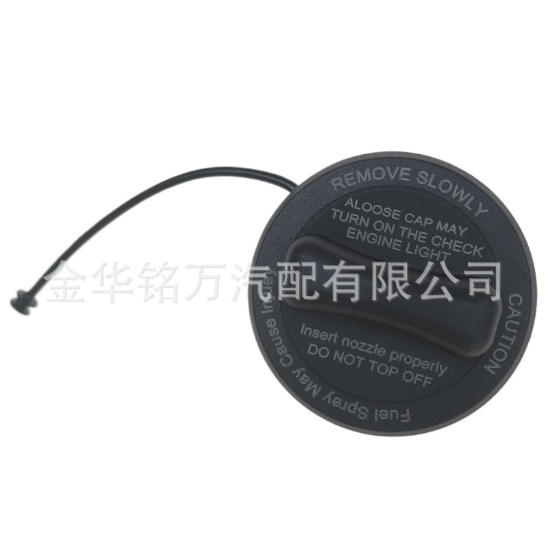 54、奔驰新款油箱盖A222470005 (6).jpg