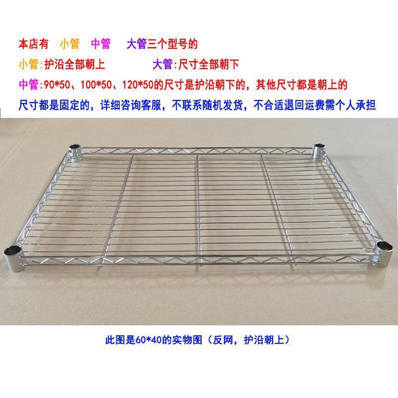 DIY Storage Rack Free Combination Kitchen Storage Rack Storage Shelf Stainless Steel Color Metal Rack New Model*