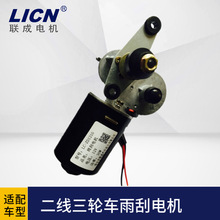 �����往�ľ���݆܇/�r��܇/�r�C܇/�ι�늙C/�R�_늙C