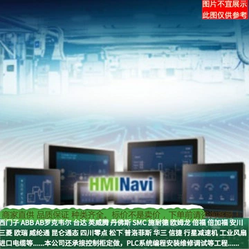 UNO-2271G V3 Advantech Computer Machine Vision Industrial Ethernet коммутатор модуль конвертер торг