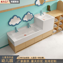 �׃��@�ߵ�ϴĘ��ϴ��������ʯ��ͯ��ͨϴĘ�聆����ˮ��̨��羳