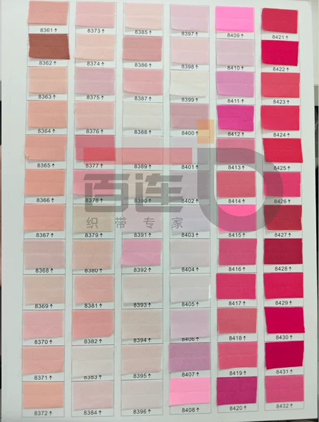 2cm*361-432 remarks (order in multiples of 100)