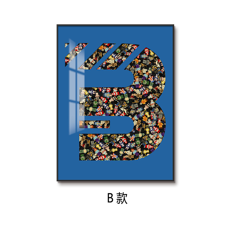 Bloques de construcción de Lego, pintura colgante, pintura decorativa tridimensional, pasillo de entrada, mural de entrada, dormitorio de niños, pared de comedor 3D