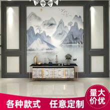 新中式電視背景牆實木多層板沙發裝飾護牆板工裝家裝牆面集成牆板