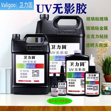 UV�oӰ�zճ͸��������������׌����zˮ����ˮ����ɟo�ۏ����zˮ