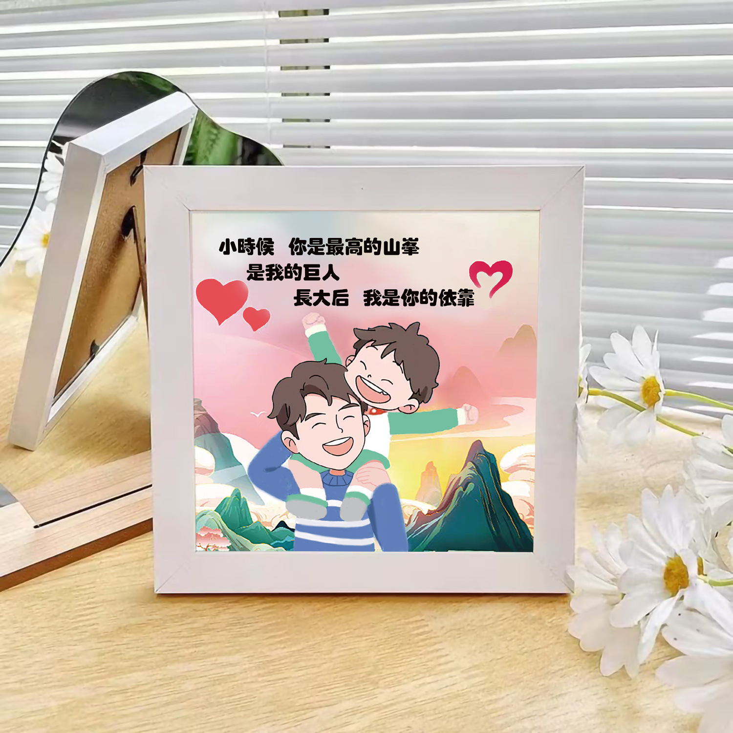 [Con Marco] Auténtico Punto de Cruz de la Mona Lisa, Punto de Cruz de Dibujos Animados de Papá e Hijo, Punto de Cruz Infantil