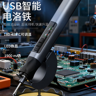USB�o������F�߶˺��ӹ���1900mah���������m����1С�r