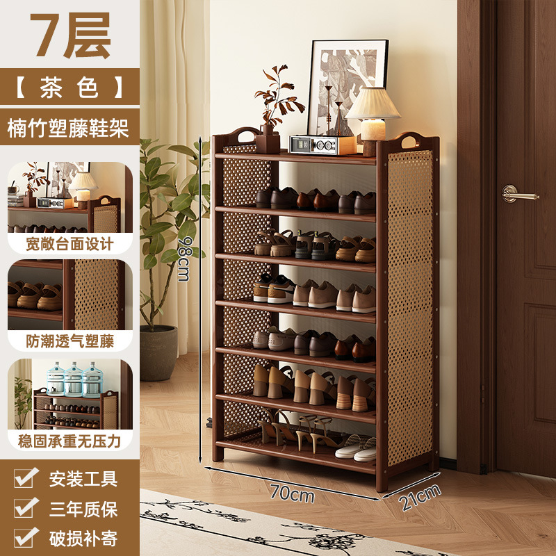 Estante de zapatos puerta doméstica puerta de entrada multicapa simple nuevo 2025 explosión de madera maciza alquiler de habitaciones gabinete de zapatos interiores