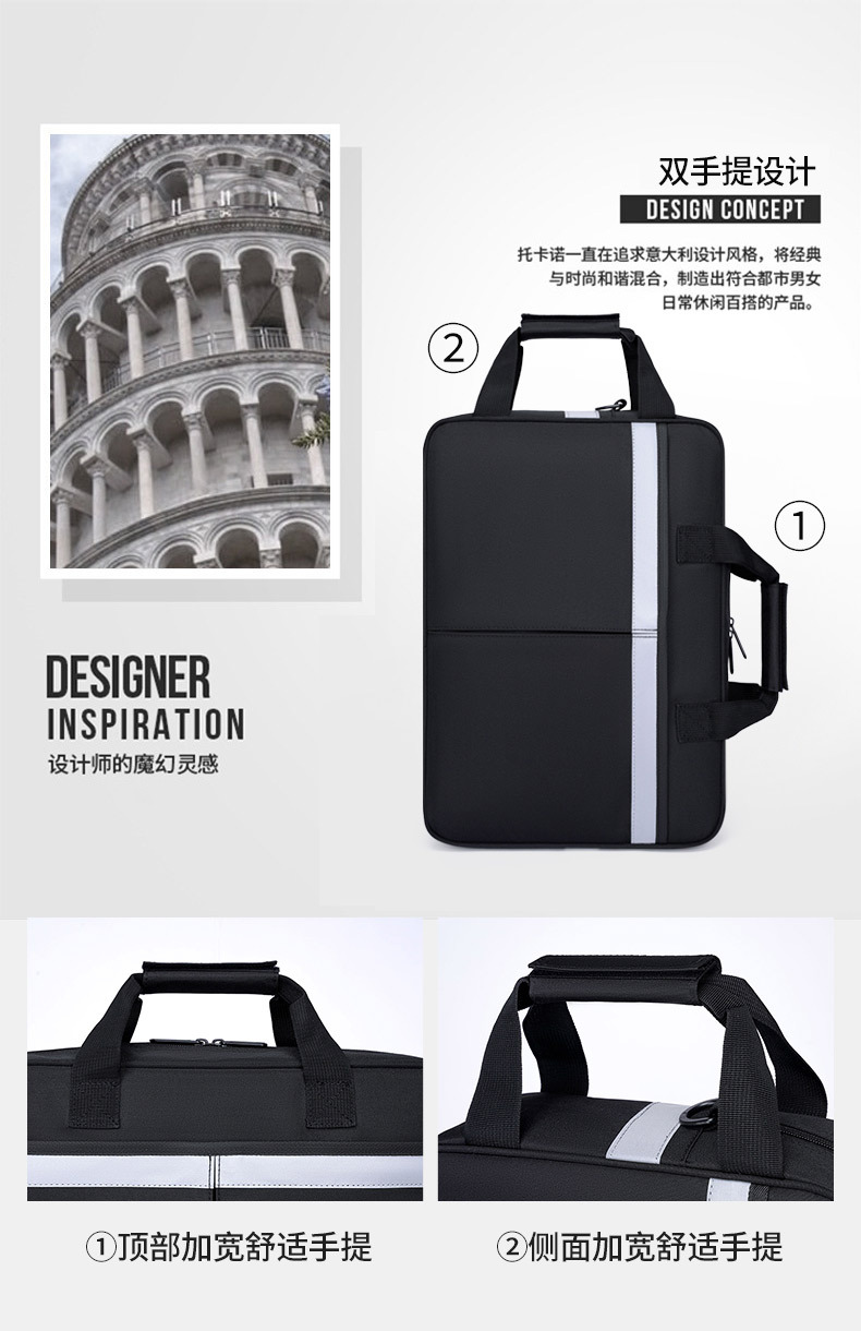 New men's briefcase, computer handbag, large-capacity single-shoulder crossbody bag, business laptop bag, 16 inches undefined