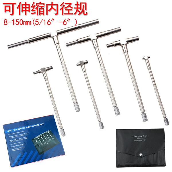 HUOTO 8-150mm inner diameter telescopic gauge stainless steel…