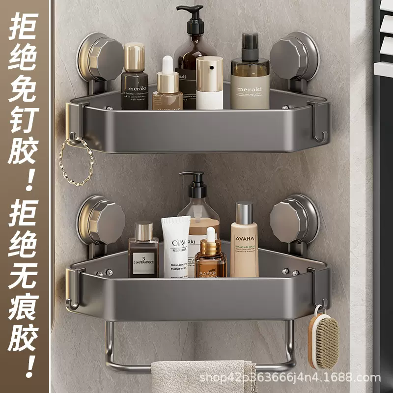 浴室吸盘三角置物架卫生间免打孔带杆壁挂收纳架厕所卫浴拐角挂架