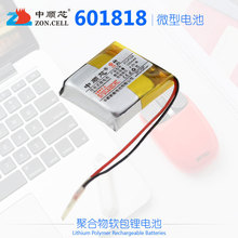 ���о601818��܇�x��늴��C����p����С΢�;ۺ����늳�3.7V