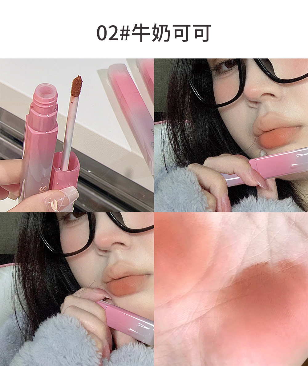 SUSU SKY Light Peach matte lip mud, lip glaze and velvet lift the complexion, smooth and not dry, making the skin look fairer. Affordable for cross-border students undefined