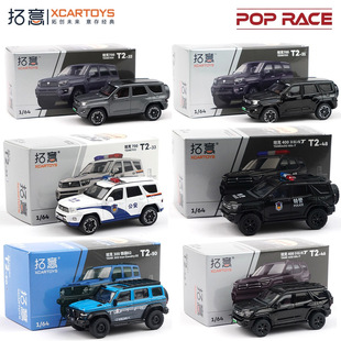 ����1/64�Ͻ��L��300�F�T02߅���޶���[��̹��400�ؾ�����܇ģ��