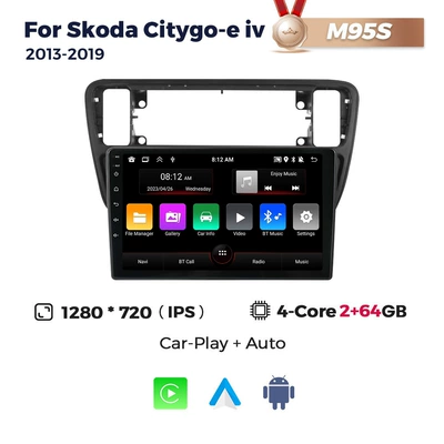 Suitable for Vw up DVD Navigation - m95s-264-quad-core-wifi-version