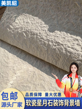 ?ܛʯӢ��������ʯ�������Է�ʯ��ɽ��ܛ�ɸ��_�Ļ�ʯƤë�滨��