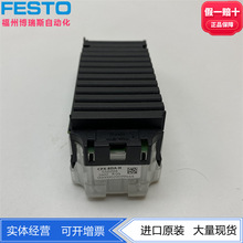 FESTO费斯托VTSA阀岛配件输入模块CPX-8DA-H  550204 正品 现货