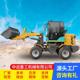 915装载机全新小型轮式装载机多用途养殖场农用小铲车工程装载机